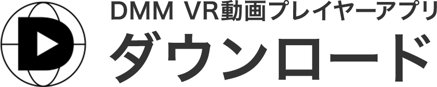 vntkg VR動画プレイヤーアプリダウンロード