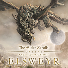 The Elder Scrolls online