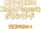 ̵vntkg Player�